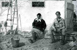 �.������� ������.1949�.